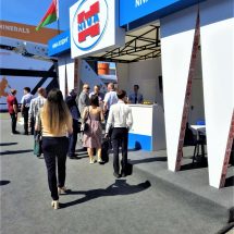 «Нива-Холдинг» на выставке «Уголь России и&nbsp;Майнинг-2021» представила секцию крепи КН 16/37