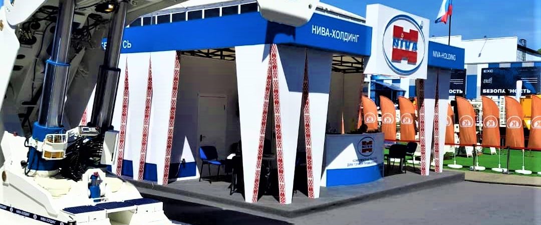 «Нива-Холдинг» на выставке «Уголь России и&nbsp;Майнинг-2021» представила секцию крепи КН 16/37