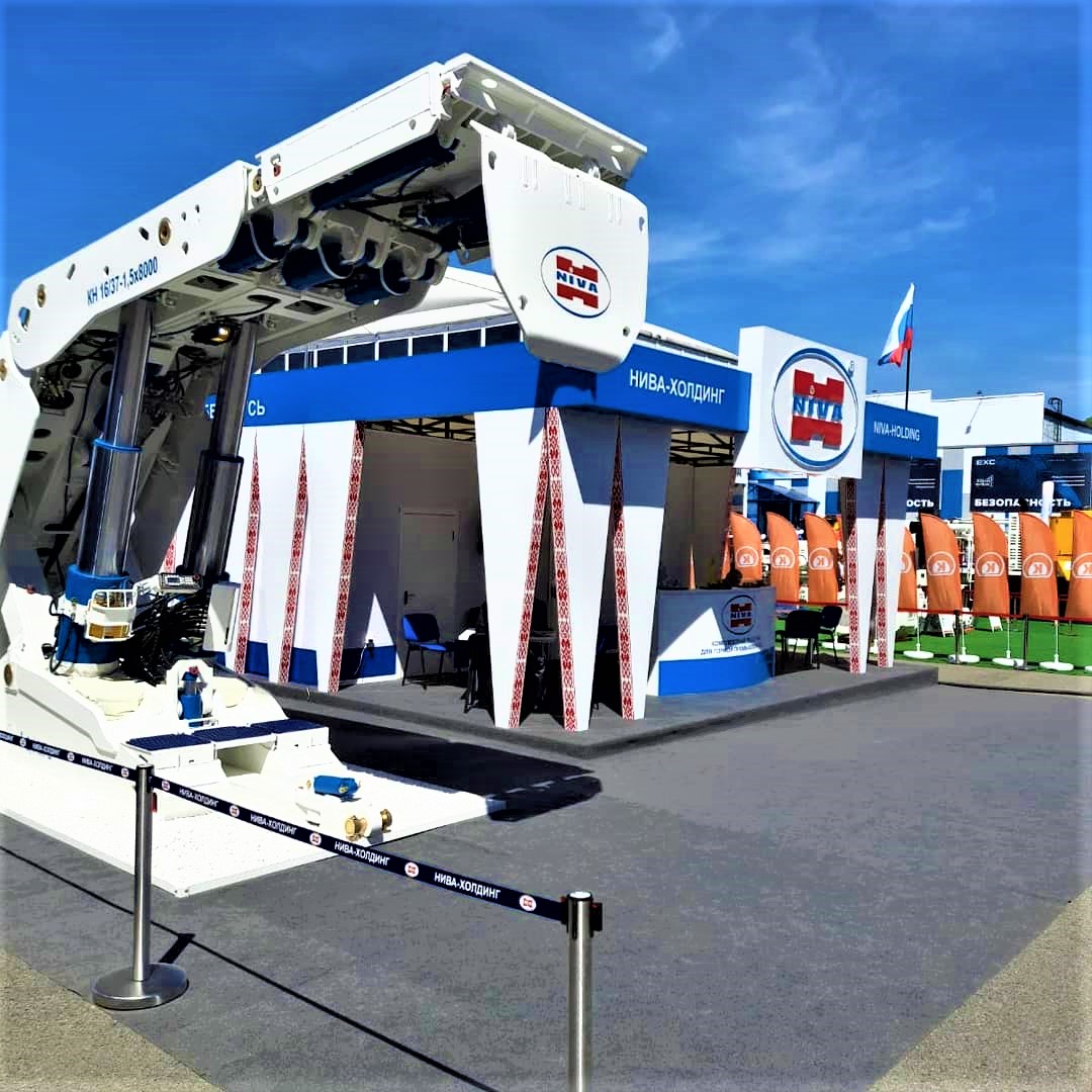 «Нива-Холдинг» на выставке «Уголь России и&nbsp;Майнинг-2021» представила секцию крепи КН 16/37