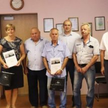 505 лет на всех!