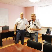 505 лет на всех!