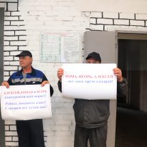 Конкурс профматерства слесарей-ремонтников на самом большом заводе холдинга