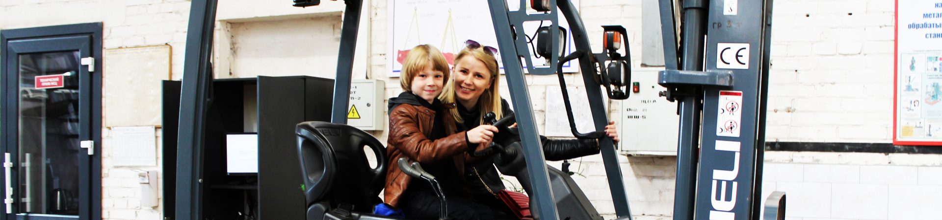 Дети в гостях у ОАО «ЛМЗ Универсал»!