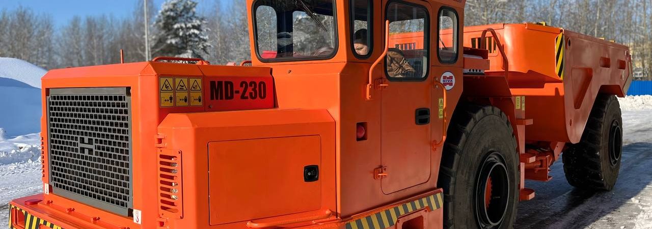 Погрузочно-доставочная машина ML-114K и самосвал шахтный MD-230 – новейшие проекты «NIVA»