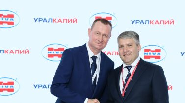 «Нива-Холдинг» и ПАО «Уралкалий» ждет очередной совместный проект