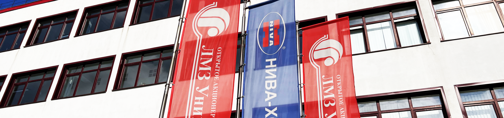 29 марта — годовое общее собрание акционеров ОАО «ЛМЗ Универсал»