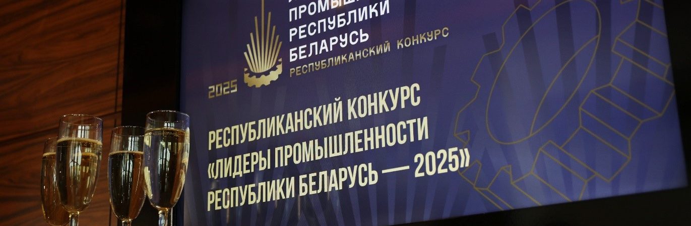 От идеи до успеха: очередная победа, которая вдохновляет!
