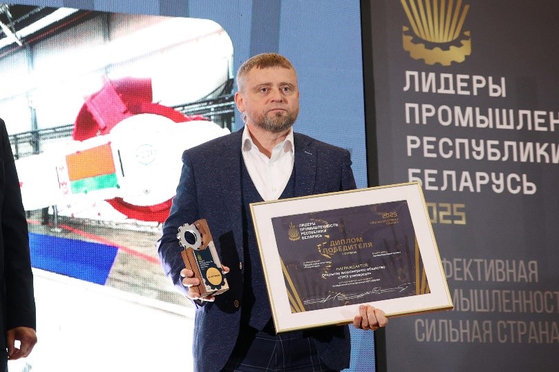 Лагун В.М.